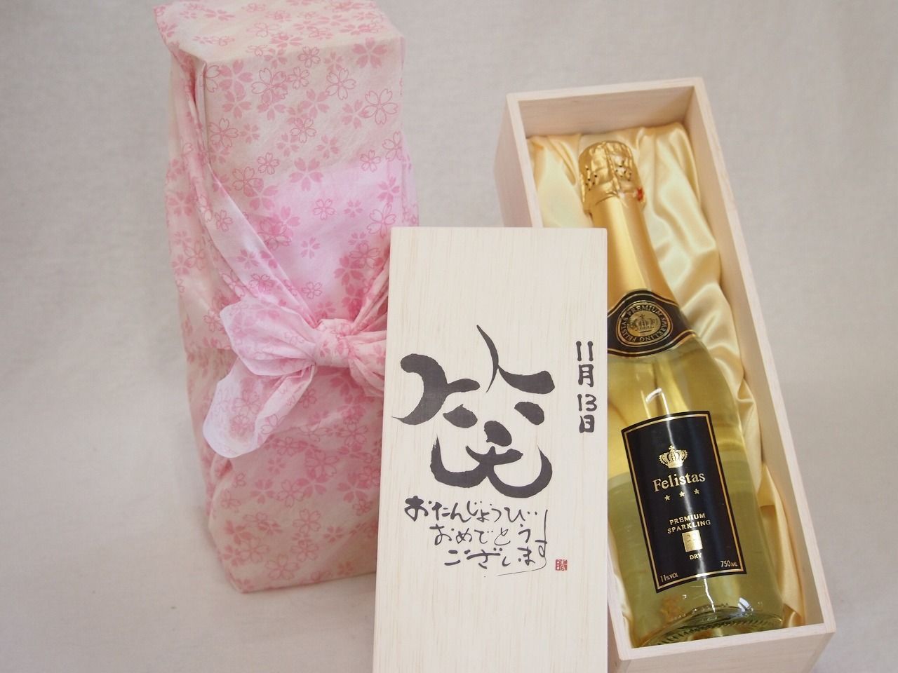 ゆず油 無添加ヘアオイル 60mL 10個セット まとめ売り