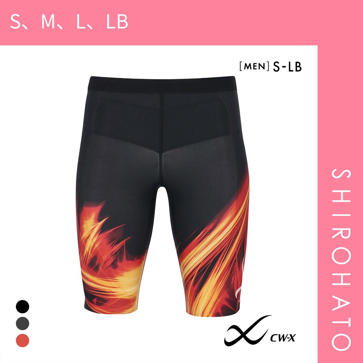 LALA Grant】ドレナージュスパッツⅡ（ウエスト76ブラック LALA Grant