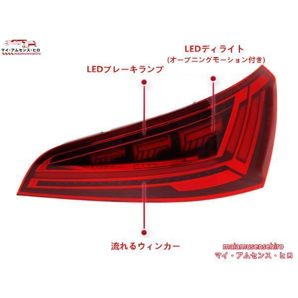 高品質アウディ