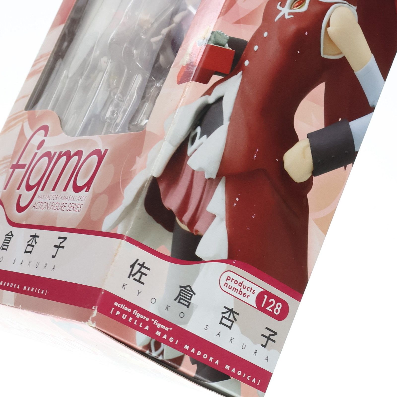 figma(フィグマ) 128 佐倉杏子(さくらきょうこ) 魔法少女まどか