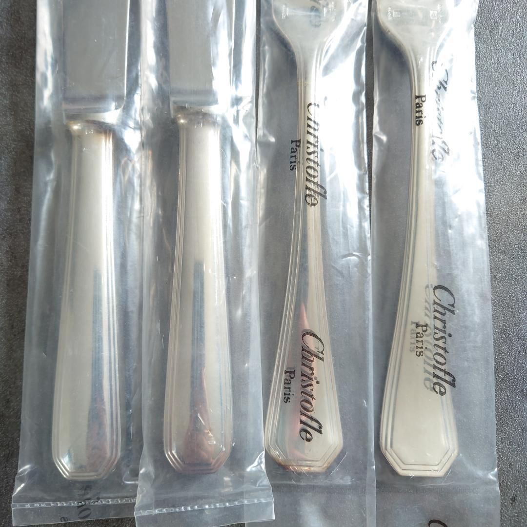 クリストフル アメリカ ナイフ フォーク 4点