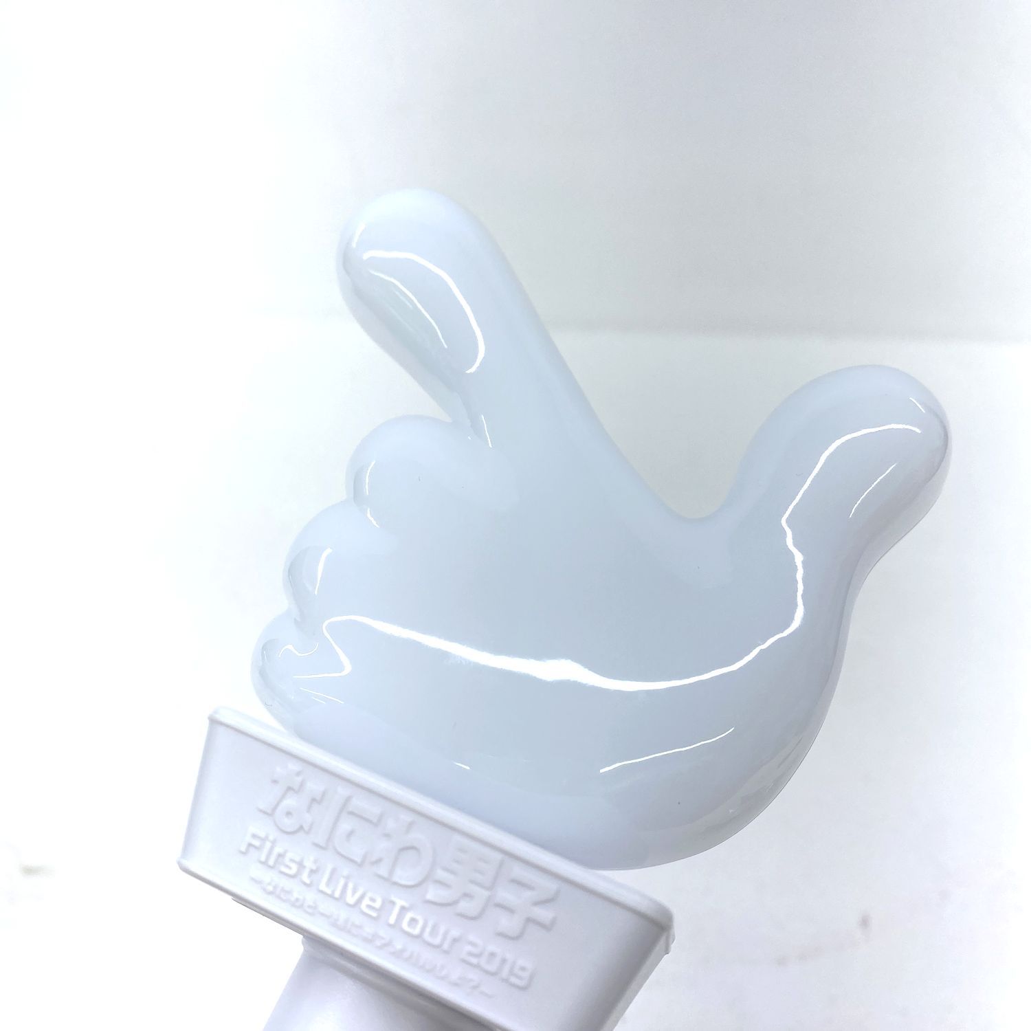 ☆加古川物流】【中古品】なにわ男子 ペンライト 4点セット キンブレ