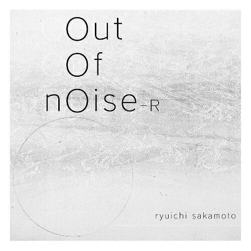 坂本龍一  async 180g 2LP 新品アナログレコード Ryuichi Sakamoto 坂本龍一- async 2LP