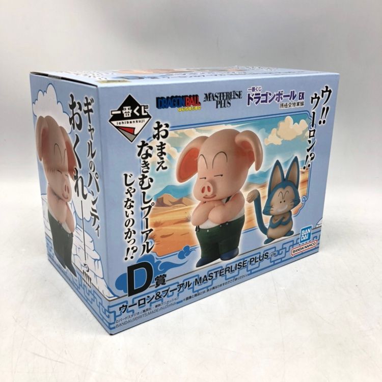 バンダイ D賞 ウーロン-プーアル MASTERLISE PLUS ｢一番くじ ドラゴンボール EX 孫悟空修業編｣ 70