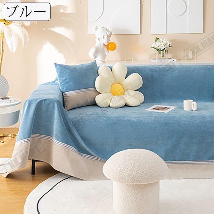 シェニール
