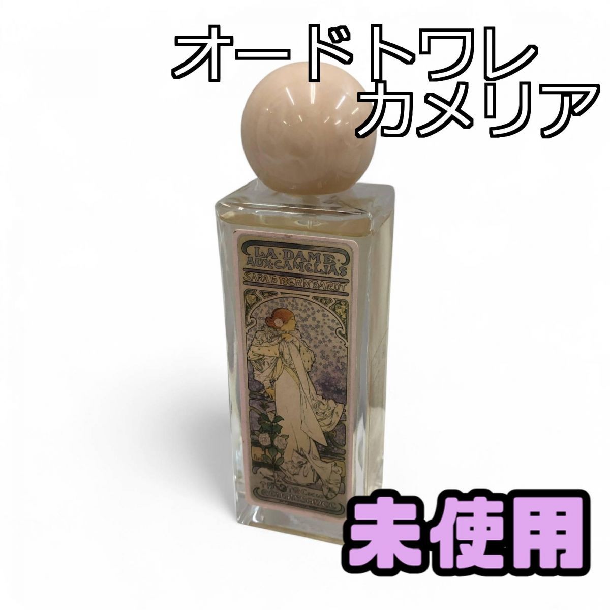 MUCHA ミュシャ 香水 オードトワレ カメリア 95ml 【公式通販