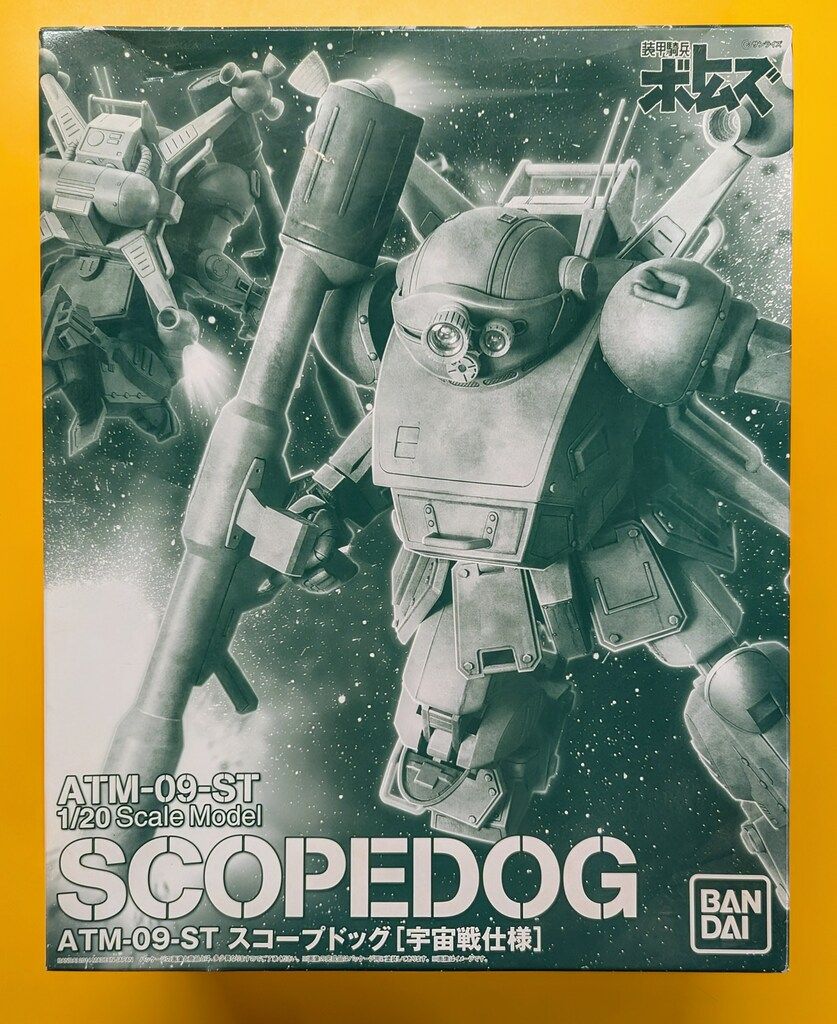 バンダイ 1|20スケール スコープドッグ 宇宙戦仕様 1|20