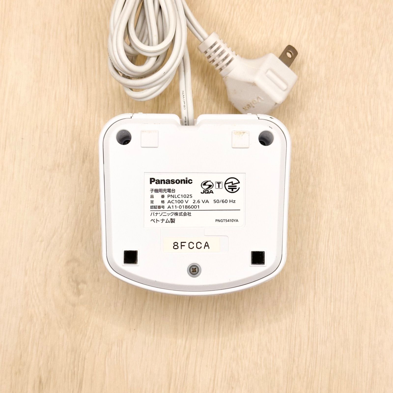 パナソニック ドアホン用子機 VL-WD608 充電スタンド付き付 わけあり