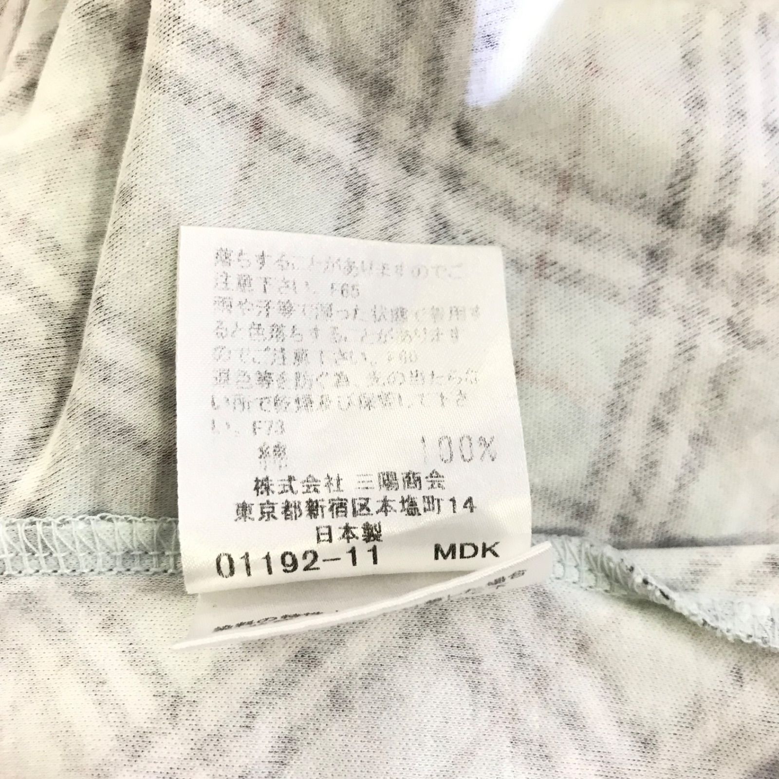 BURBERRY BLUE LABEL バーバリーブルーレーベル バーバリーチェック