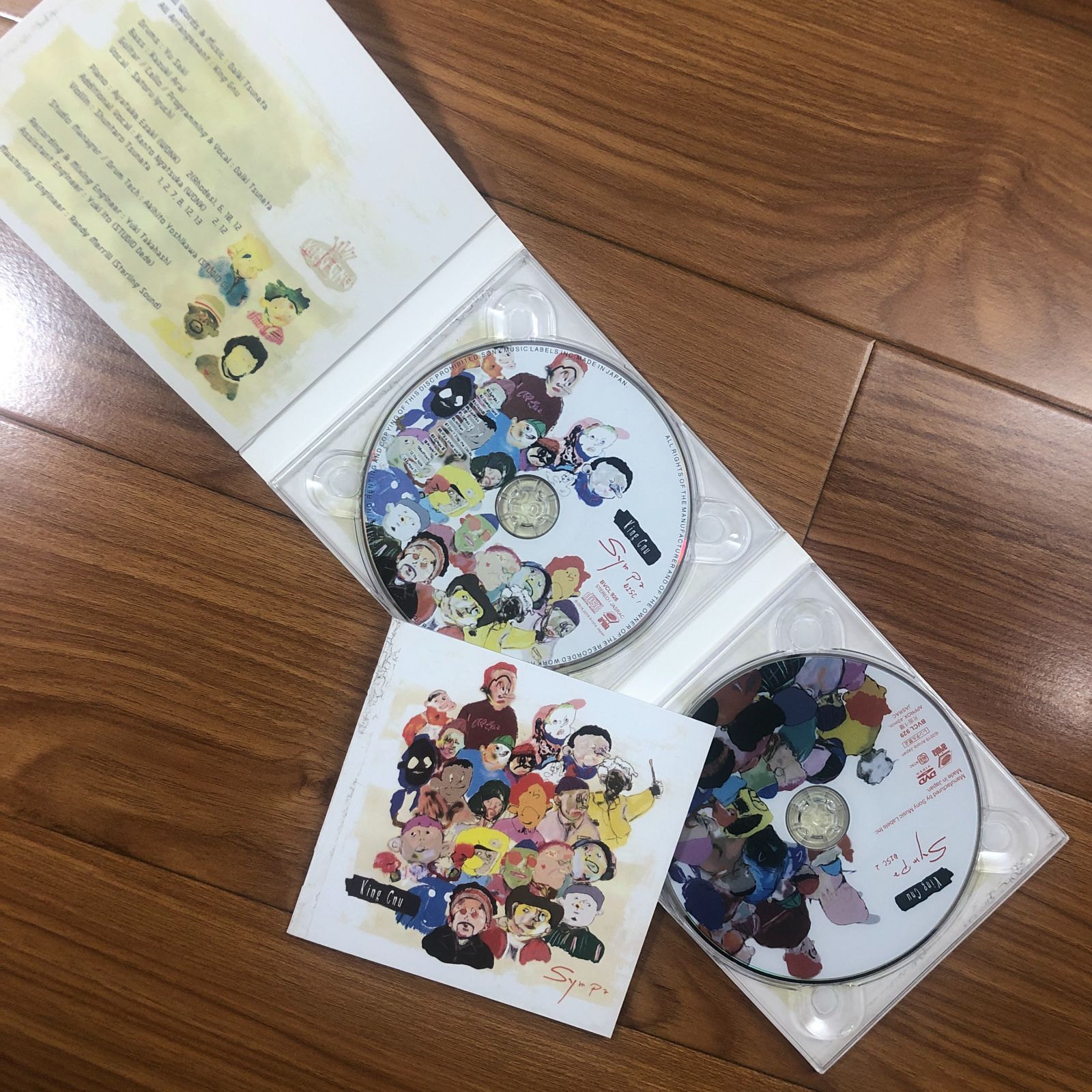 King Gnu sympa CD＋DVD 初回生産限定盤 ステッカー付 - メルカリ