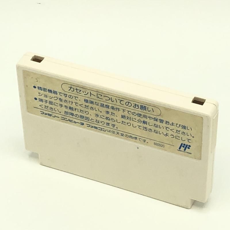 中古】FC）SNK ファミリーコンピュータ ゲバラ ファミコン[10