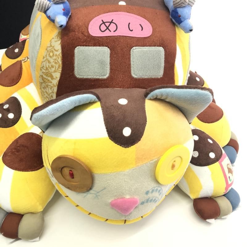 中古】ジブリパーク限定 ネコバス 特大ぬいぐるみ[66] - メルカリ