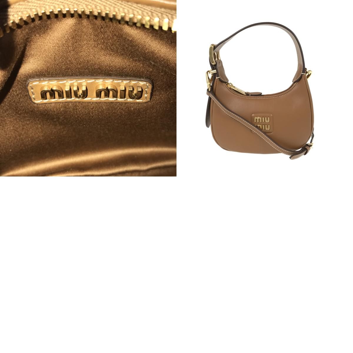 ミュウミュウ MIUMIU ホーボー 2WAY ショルダーバッグ 5BP084