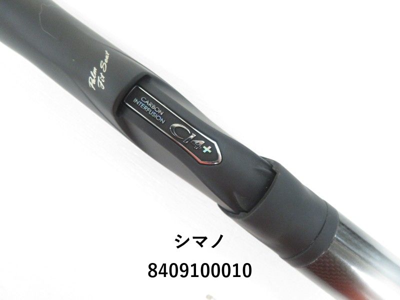未使用品　シマノ　マスターチューン　イソ1.5-530 SHIMANO マスターチューン イソ 1.7-500の最安値・インプレ