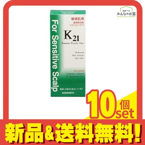 加美乃素カミノ21 180mL 10個セット まとめ売り