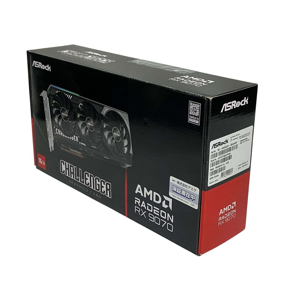 ASRock AMD Radeon RX9070 CL 16G グラフィックボード ビデオカード パソコン パーツ HDMI Displayport T10537615