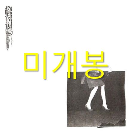 未開封 KHC （ ） Moribet ー ラジオ誘拐 CD 【公式通販】