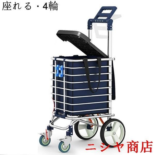 ショッピングバッグ 母の日