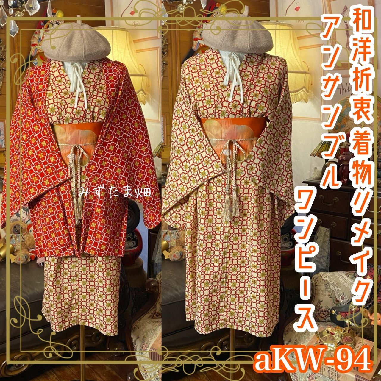 Juliette et Justine Petale de Rose ワイン 【公式通販】 Juliette et