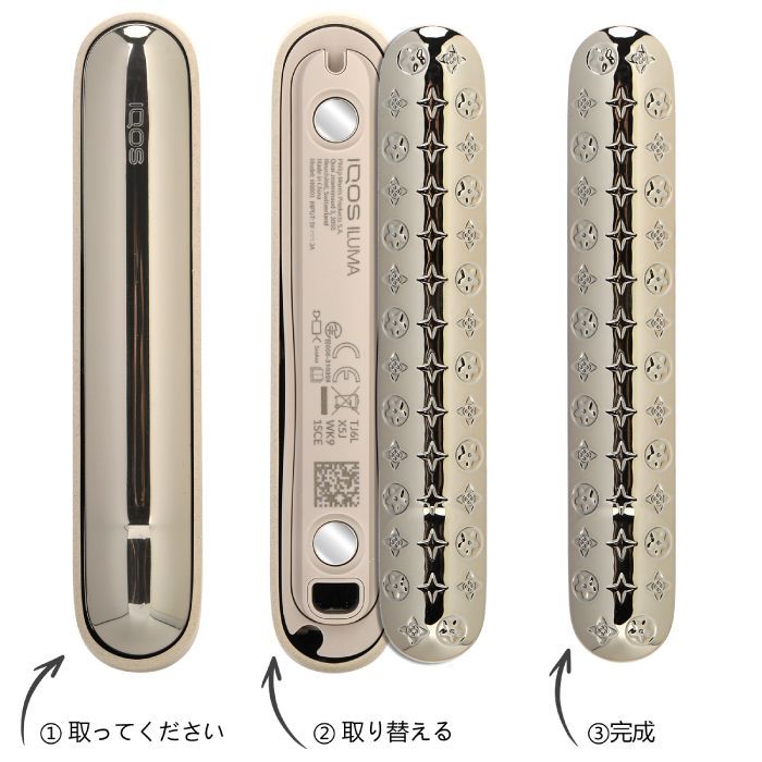 iQOSイルマアイ‪‪❤︎‬デコケース デコ313♡アイコスケース♡IQOS♡イルマ♡イルマi♡デコケース♡地雷