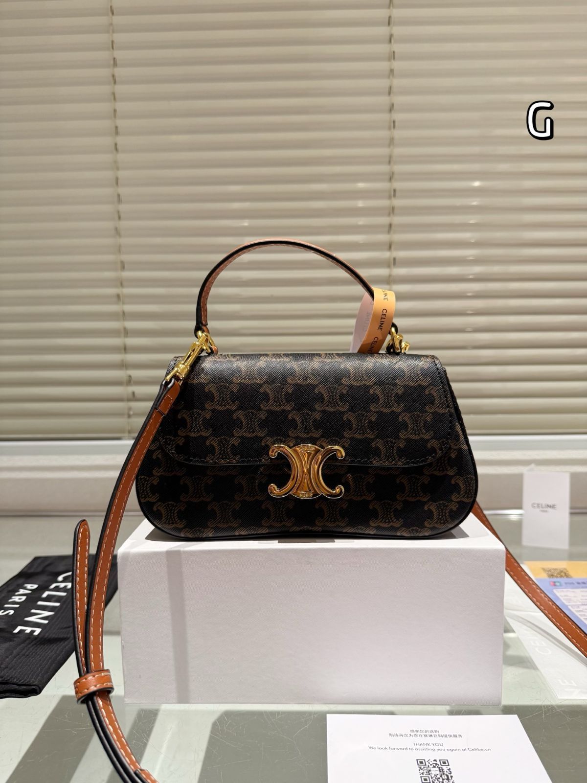 Celine] トリオンフ ショルダーバッグ - ギフトボックス付き