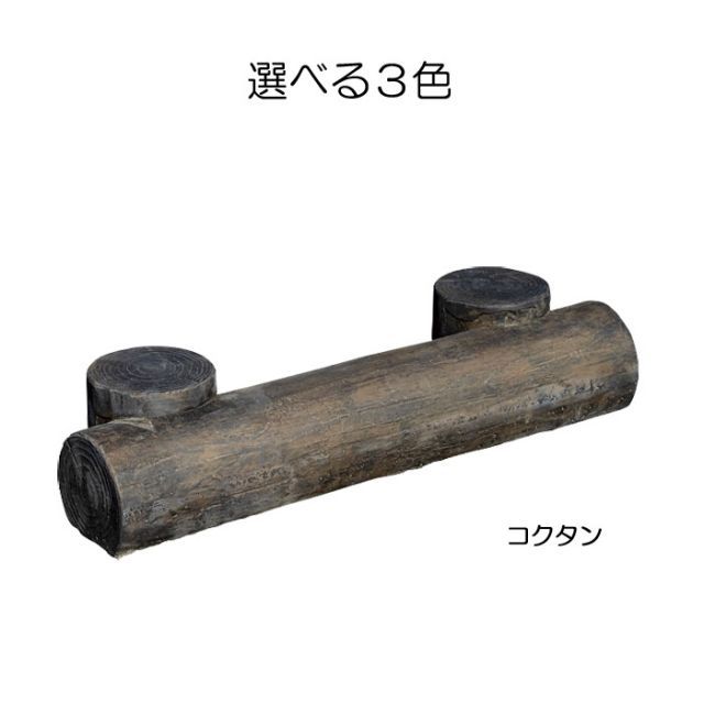 きこり