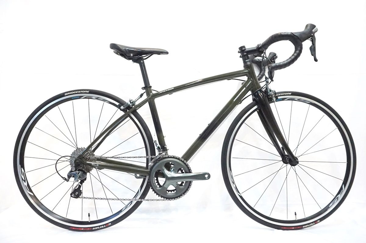 Gan Well ミニベロ 自転車