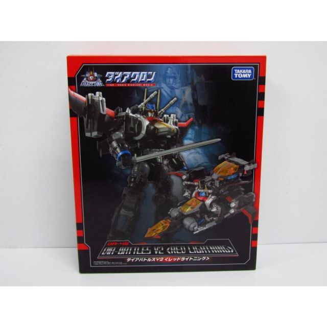 タカラトミー ダイアクロン DA－45 ダイアバトルスV2
