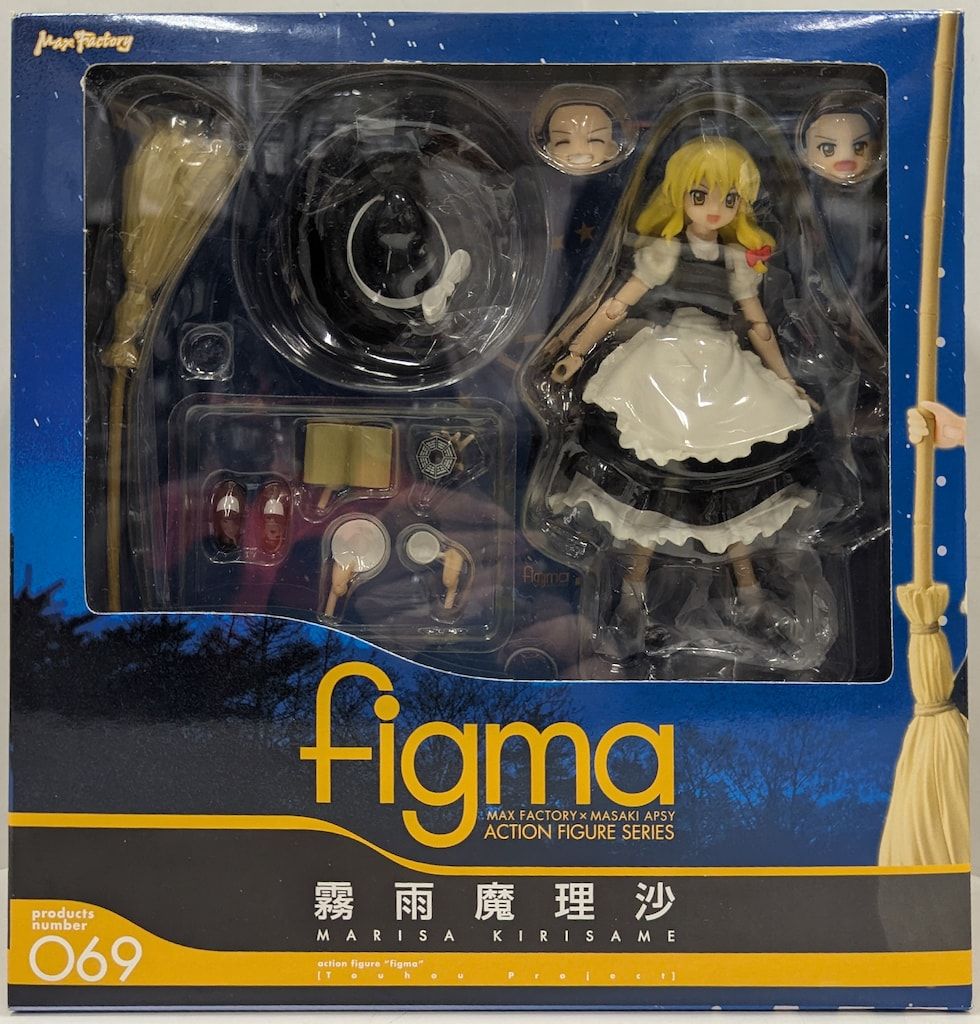 figma 霧雨魔理沙 「東方project」 MAXFACTORY figma 東方Project 霧雨魔理沙(No.069) 69 - メルカリ