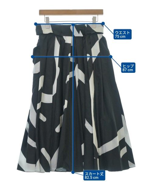 Max Mara ロング マキシ丈スカート レディース 古着 SIROKUMA-CORPORATION_COM