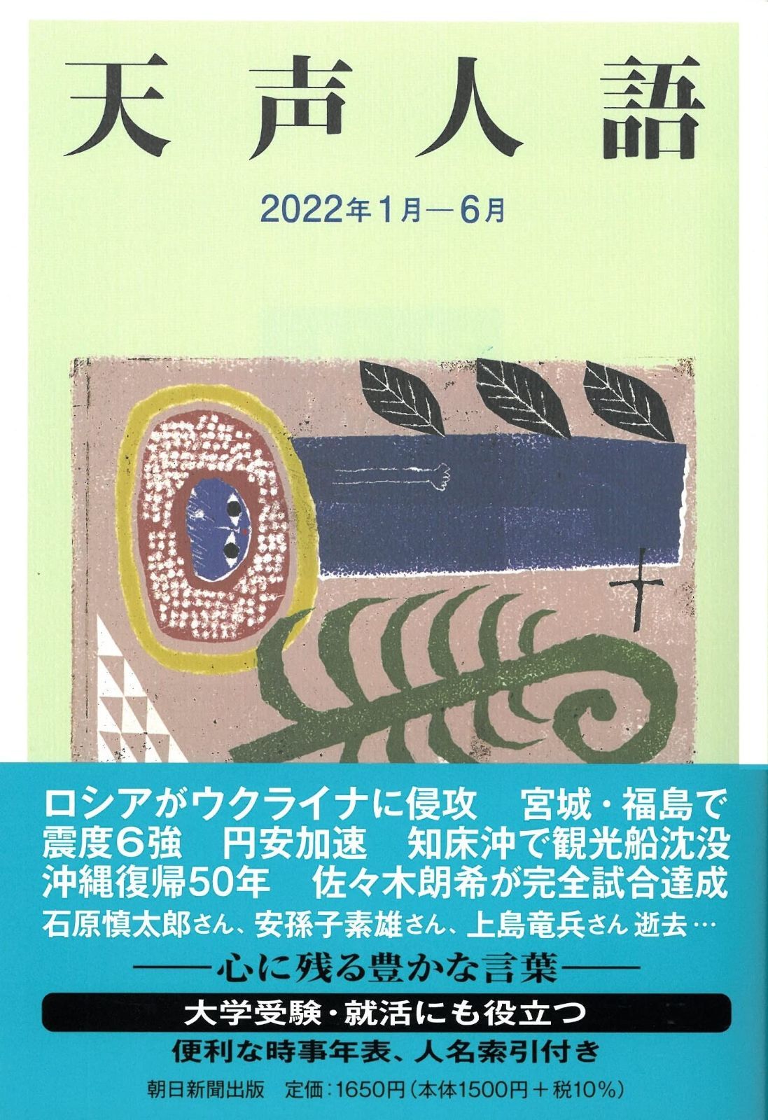 彫刻家　石崎秀峰作　ブロンズ像　夫婦獅子　重さ約17.8㎏　F R4435C 彫刻家 石崎秀峰作 ブロンズ像 夫婦獅子 重さ約17.8㎏ F R4435C