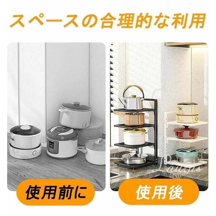 フライパン収納