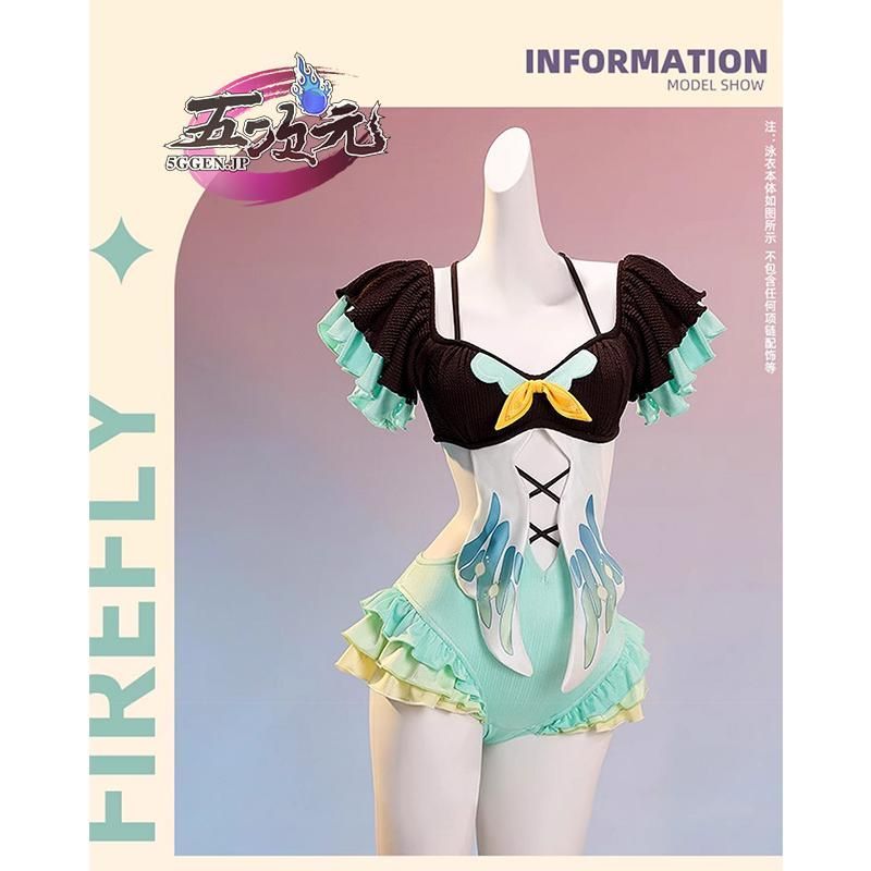 崩壊スターレール