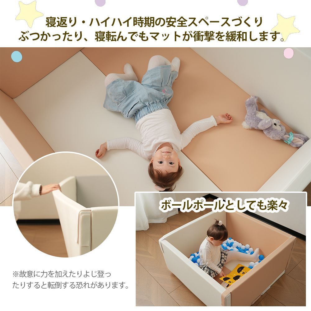 ベージュ × ブラウン 828241cm サークルマットソフトブロック｜布製クッション｜大型室内遊具｜キッズスペース向け｜子供 幼児用｜保育園用品｜クリスマスプレゼント｜N509P232849B