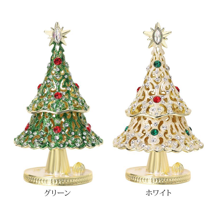 EX631【正規品】星のクリスマスツリー ジュエリーボックス クリスマスツリー Xmas 卓上ツリー リングピロー付き クリスマス アクセサリーケース  リングケース 宝石箱 誕生日プレゼント ピィアース 東京銀座PICALS 東京銀座ピカルス - メルカリ