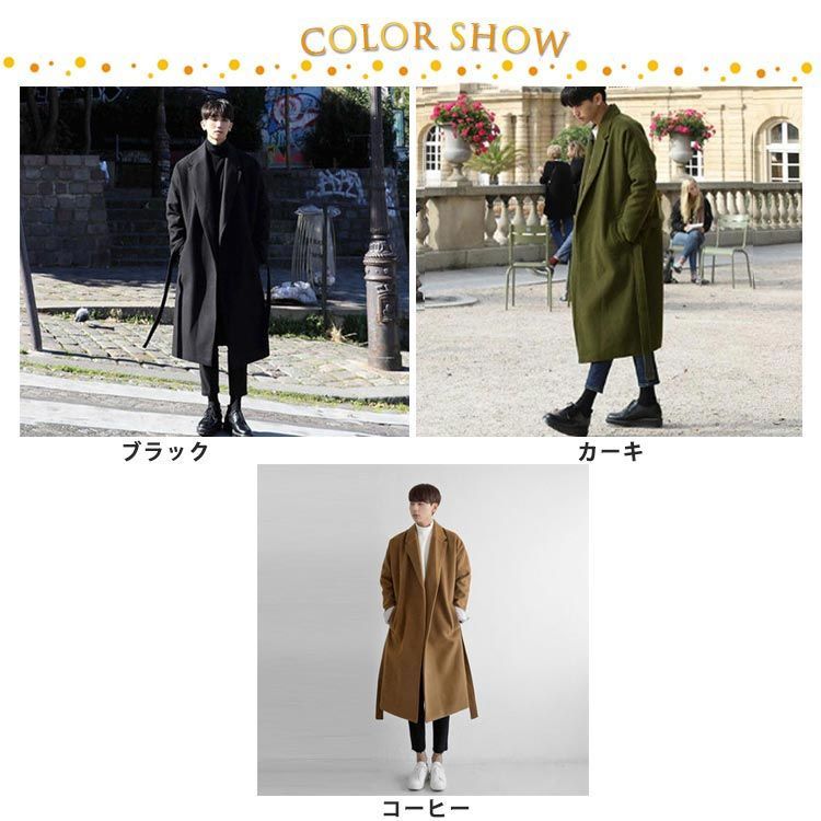 pas de calais カシミヤ混 ウール ロングカーディガンコート 羽織り