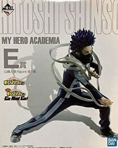 一番くじ【B賞】僕のヒーローアカデミア 心操人使フィギュア おまけ付き