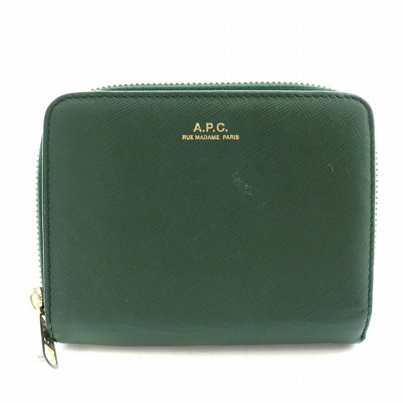 アーペーセー A.P.C. エマニエル Emmanuelle コンパクトウォレット 財布 二つ折り 小銭入れ レザー 緑 グリーン /NW38