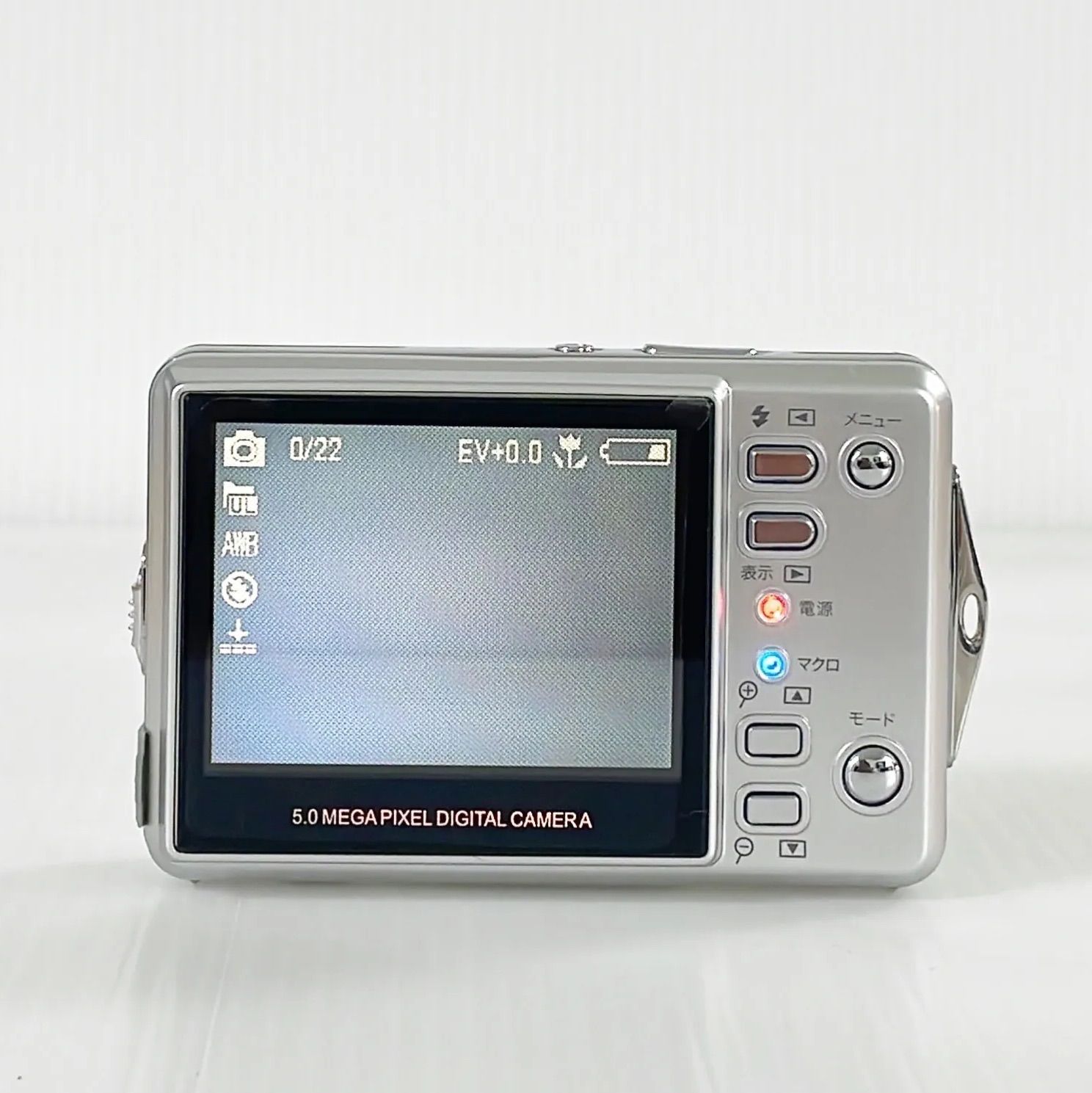 非売品・新品・未使用品】EXEMODE DC539 デジタルカメラ - メルカリ