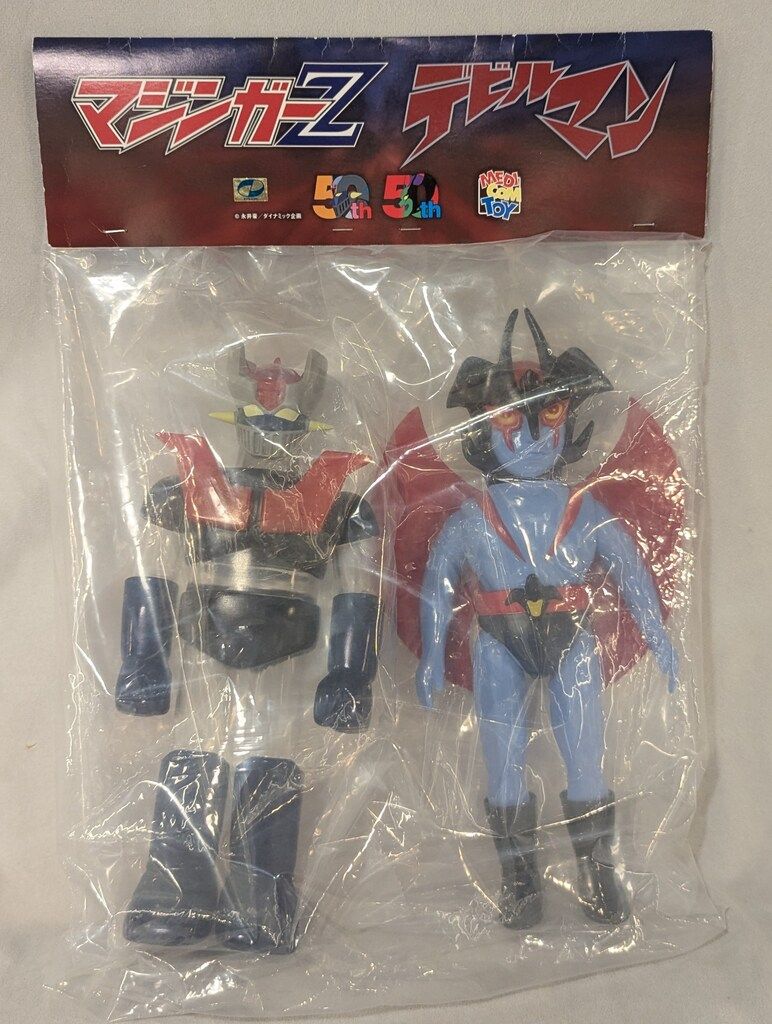 メディコムトイ 50TH ANNIVERSARY マジンガーZ対デビルマンセット 50TH ANNIVERSARY デビルマン 薄紫 DZ50
