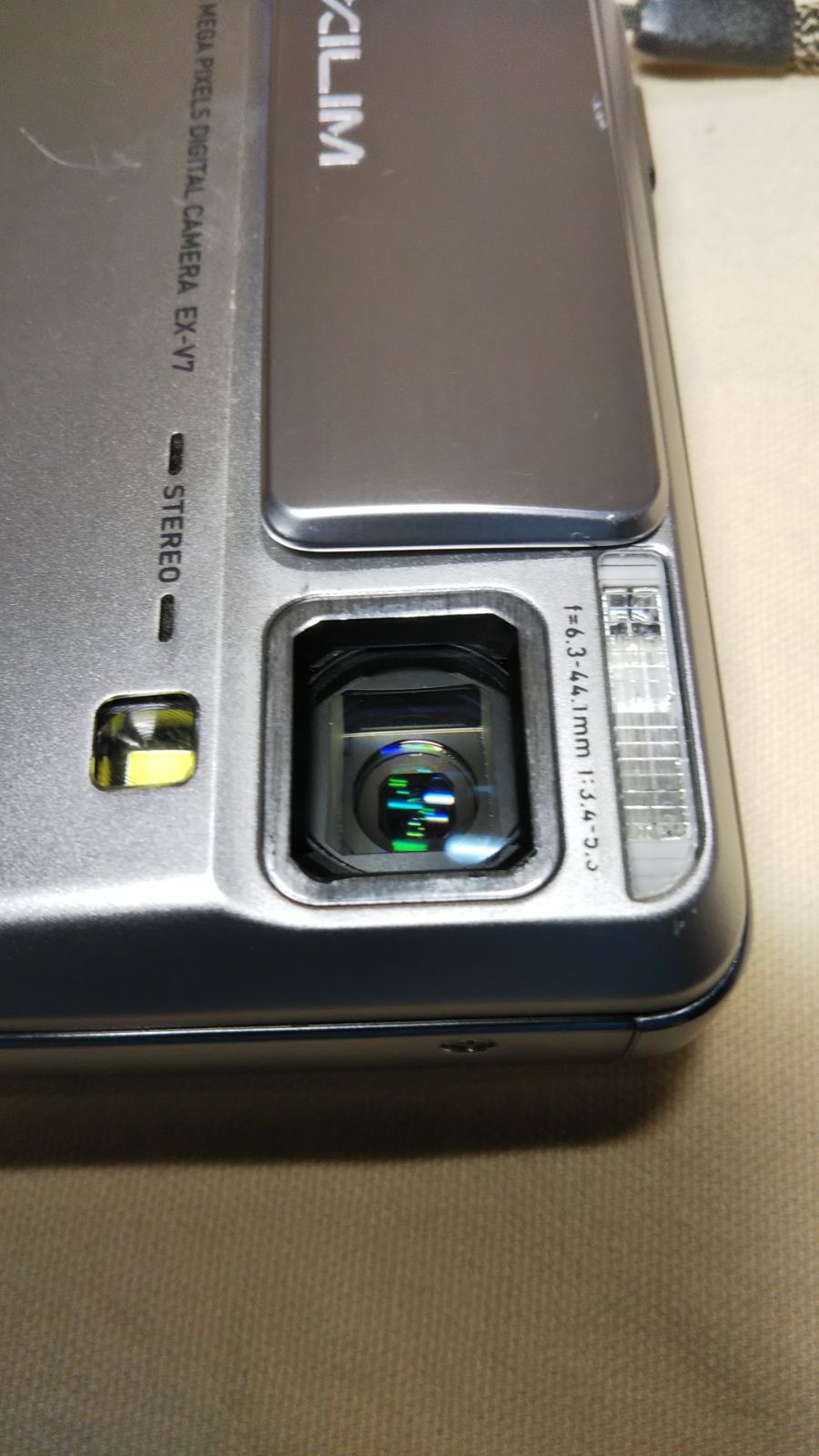 CASIO カシオ　EXILIM EX-V7 デジタルカメラ Amazon | CASIO デジタルカメラ EXILIM (エクシリム) EX-V7BK