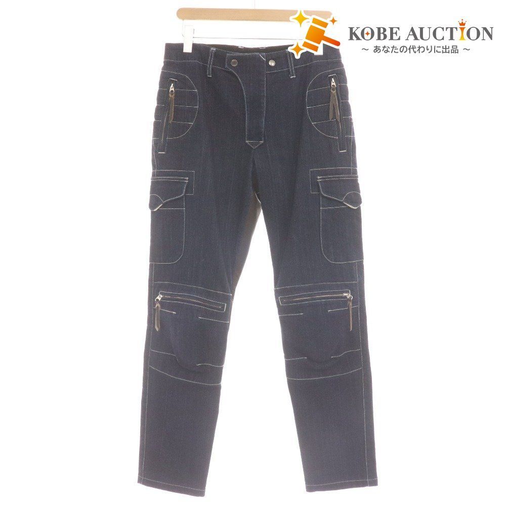 マックスフリッツ CRヒートガードパンツ MFP-2310 48サイズ MFP-2310】CRヒートガードカーゴパンツ | MaxFritz マックスフリッツ本店