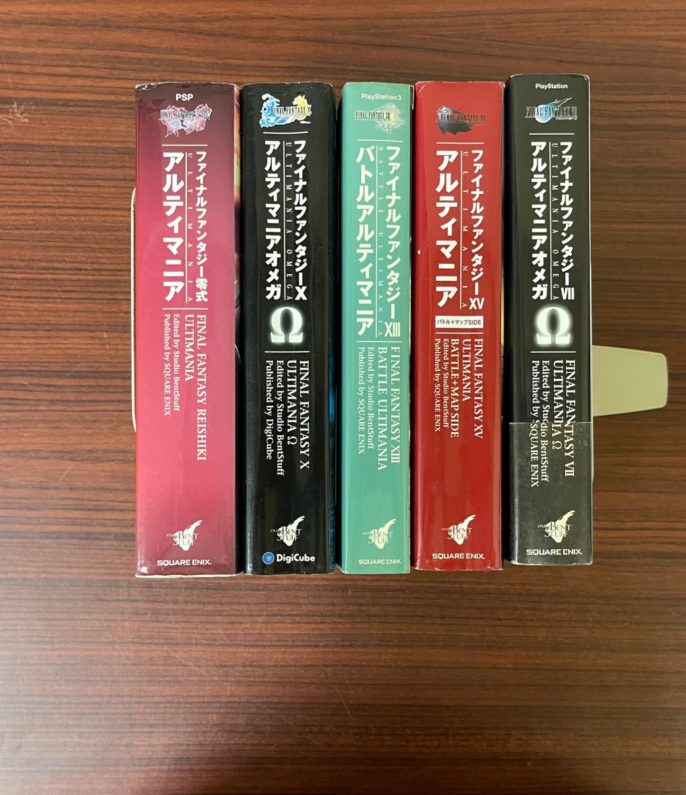ファイナルファンタジー攻略本まとめ売り5冊セット