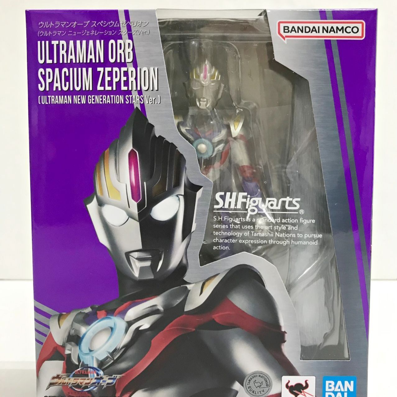 ウルトラマンオーブ　スペシウムゼペリオン　未開封 30.【未開封】S.H.Figuarts ウルトラマンオーブ スペシウム