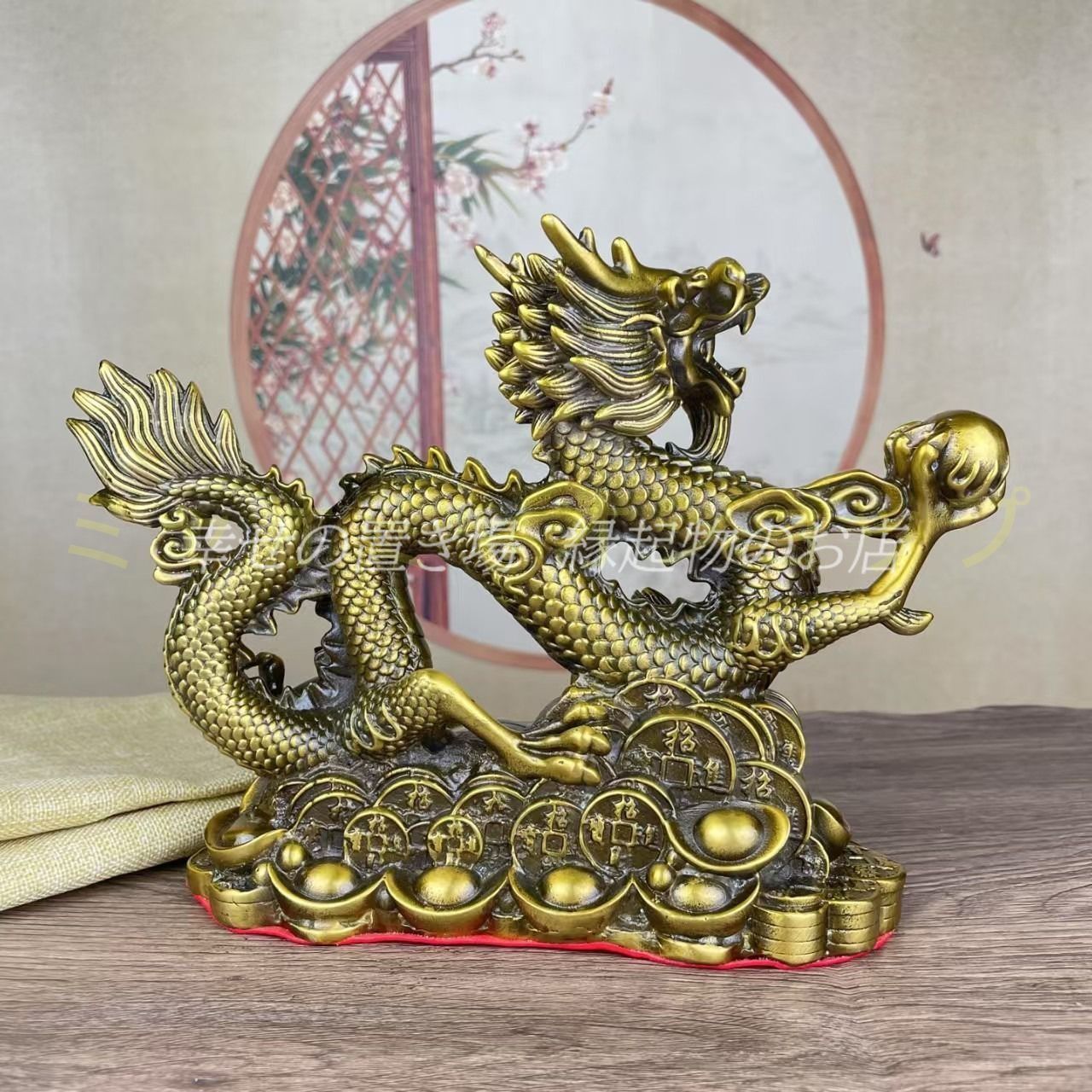 龍 ドラゴン 金 黄金 ゴールド 銅 置物 オブジェ 金龍 風水 開運 縁起 干支 中国 玄関 寝室 方角 金 強力 スピリチュアル 店舗 金運 仕事運 健康運 伝統的 高品質 気高い NEXPOTALLINN_EU