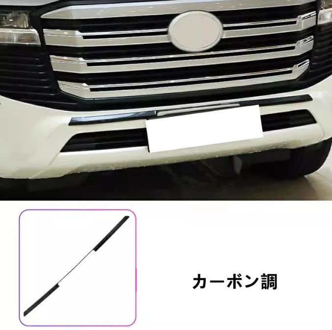 TWS ソウルコン シニュ ドフン ユドズ ソウルコン 落下物 コンプ
