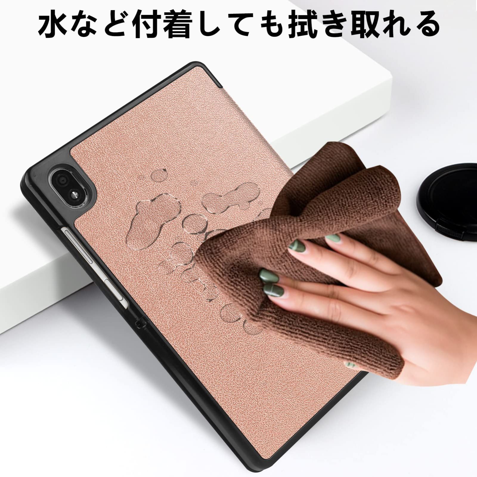スタンド機能 d52Cタブレットケース 8.4インチdtab PUレザー製 スタンド機能 d52Cタブレットケース 8.4インチdtab PUレザー製