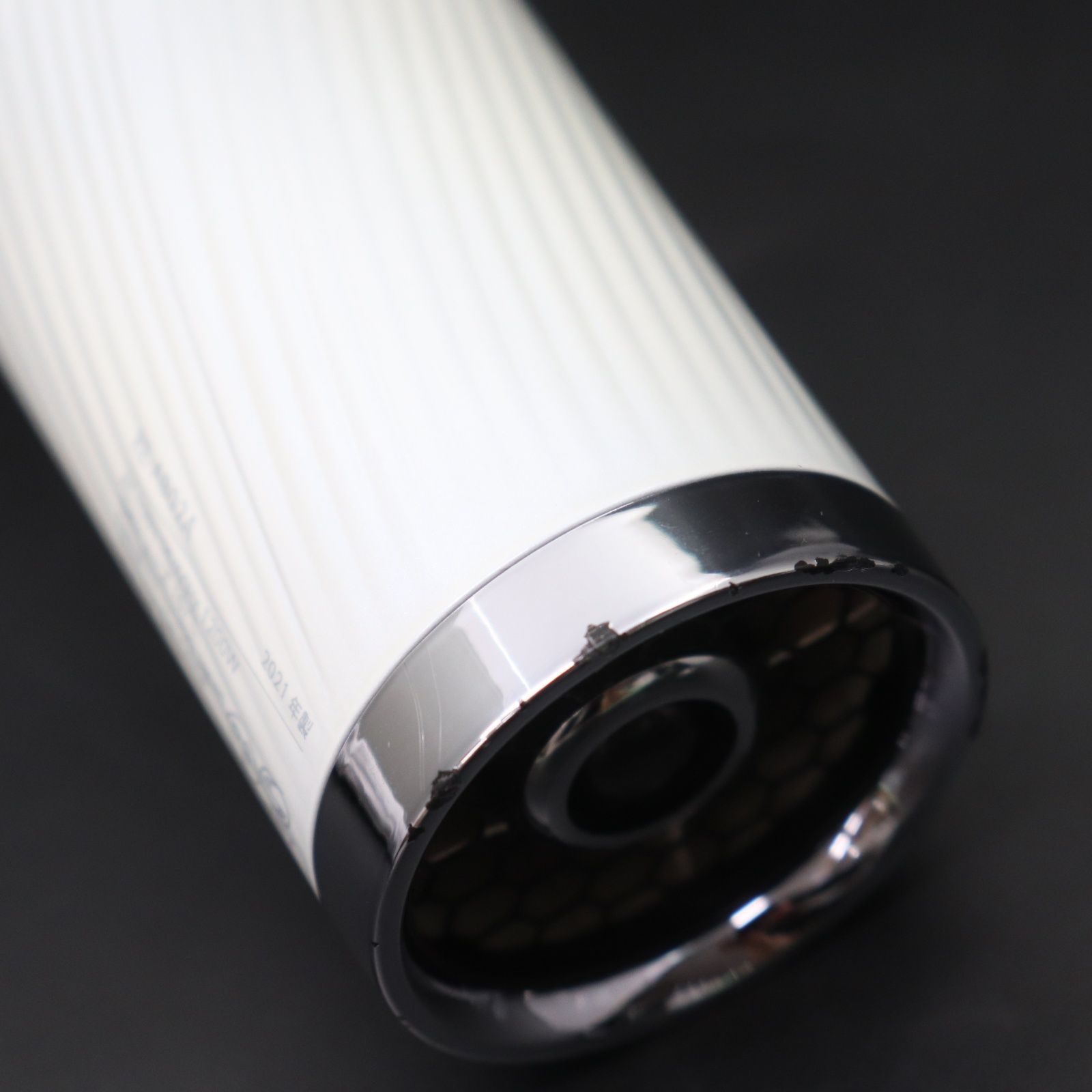 リファ　RE-AB02A ヘアドライヤー 1200W ホワイト beaufa_r241106-01n