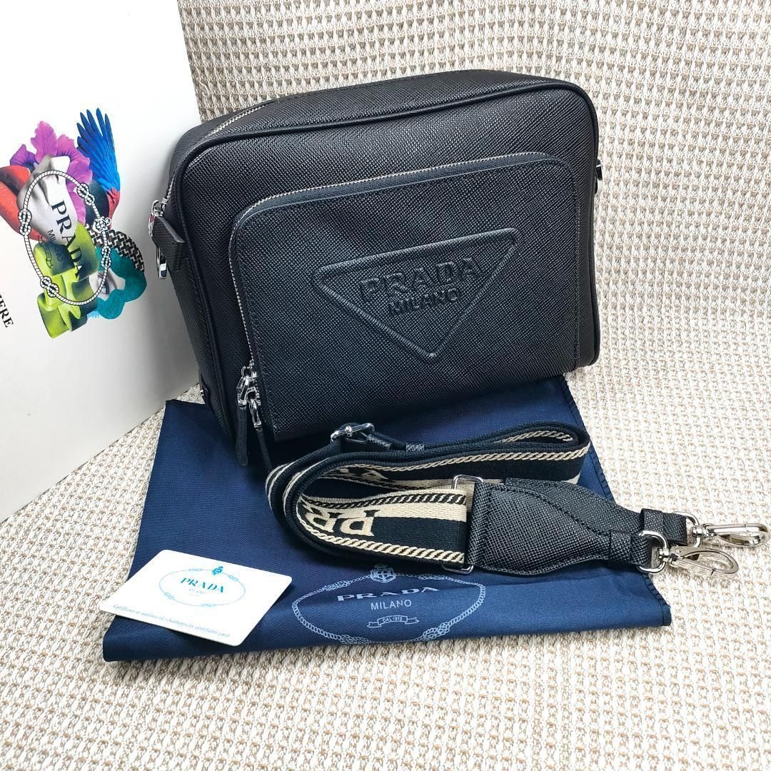 ☆期間限定＆送料無料☆! プラダ ショルダーバッグ 凸凹トライアングルロゴ ジャガード-MM輸入