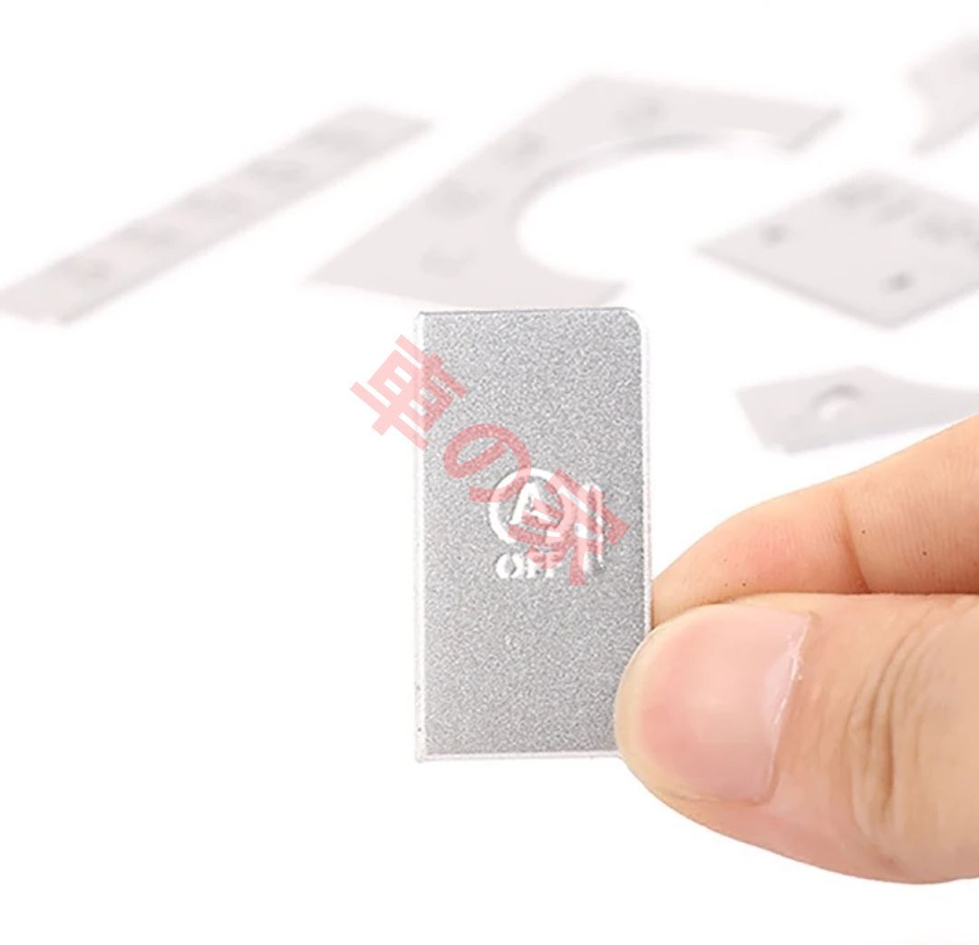 ディスカバリー